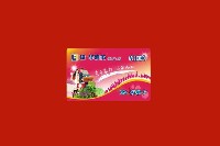 大石桥市回收购物卡